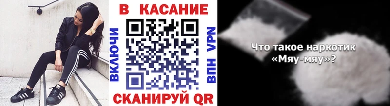 Хочу наркоту Городец МАРИХУАНА  А ПВП  ГАШ 