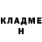МДМА crystal Anton Klimkin