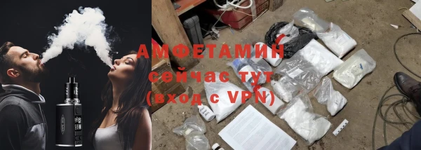 гашишное масло Белоозёрский