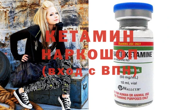 мяу мяу мука Беломорск