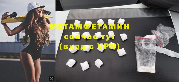 гашишное масло Белоозёрский