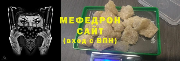 гашишное масло Белоозёрский