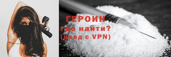 мяу мяу мука Беломорск