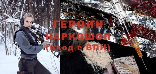мяу мяу мука Беломорск