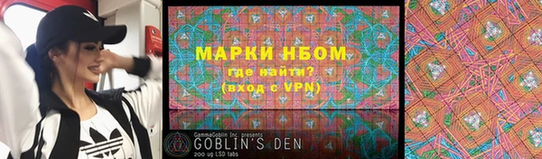 мяу мяу мука Беломорск