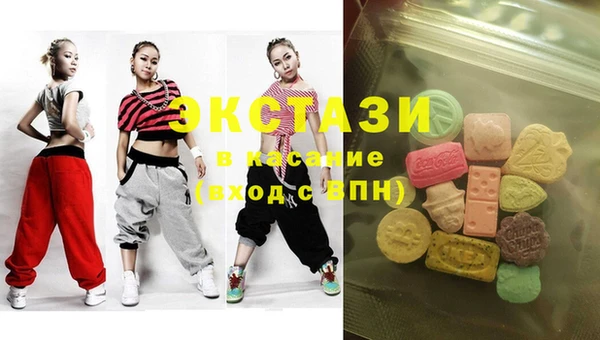 гашишное масло Белоозёрский