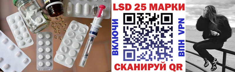 цены   Городец  KRAKEN ТОР  ЛСД экстази кислота 