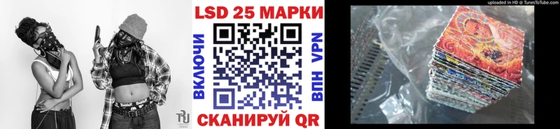 дарк нет формула  Городец  Марки 25I-NBOMe 1,8мг 